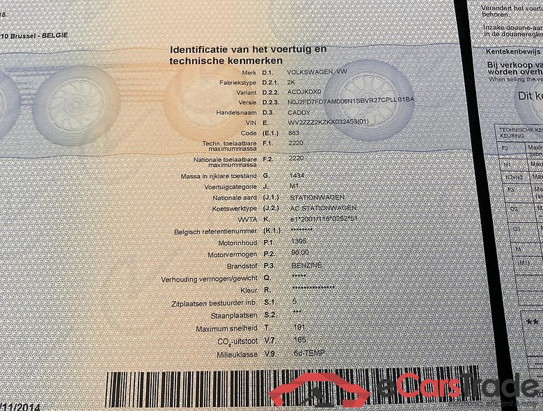 VOLKSWAGEN Caddy Caddy 'Dark&Cool' 5-places 2681mm 1,4 l TSI EU6 BMT 130ch (96KW) Boîte automatique 7v DSG #4