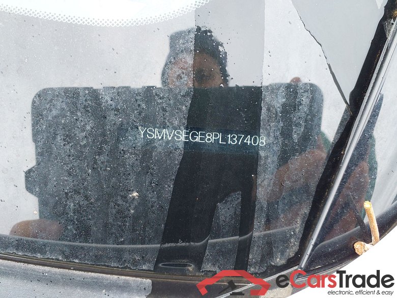 Polestar 2 Long range single motor  #5