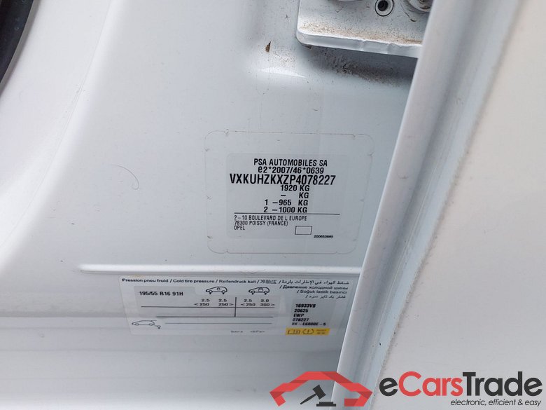 OPEL Corsa e  BEV 50kWh 136 CV (100kW) Elegance #5