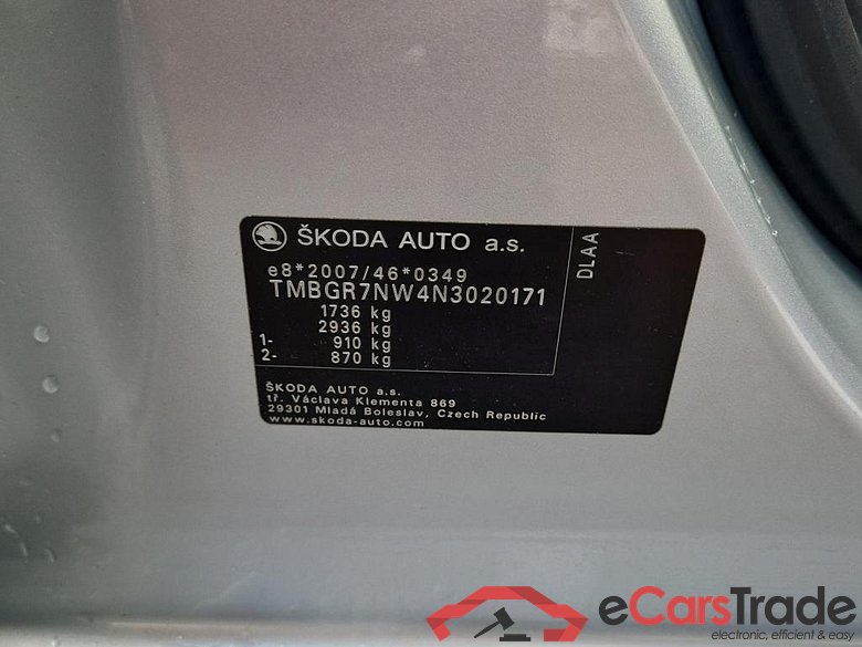 SKODA Kamiq 81 kW #2