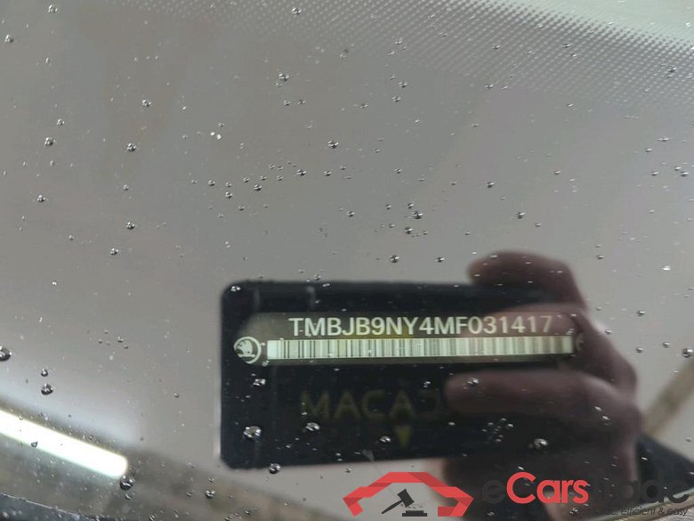 SKODA Enyaq iV 132 kW #3