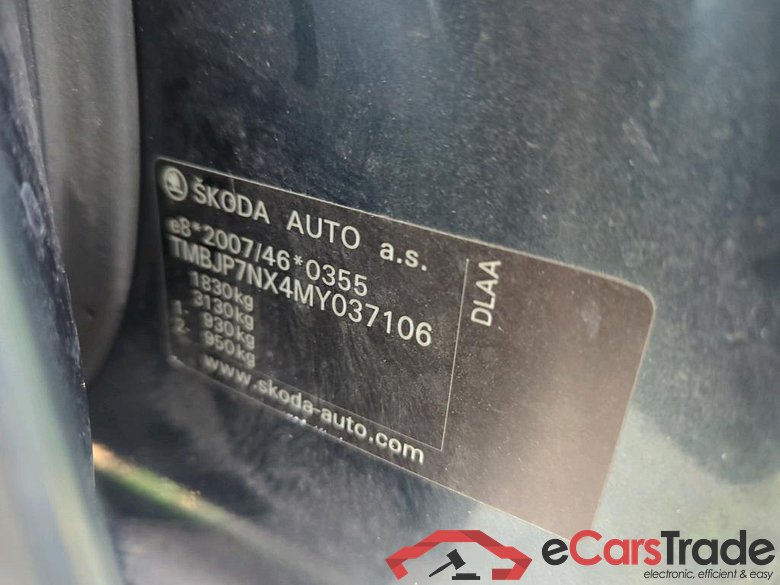 SKODA Octavia Combi 81 kW #2