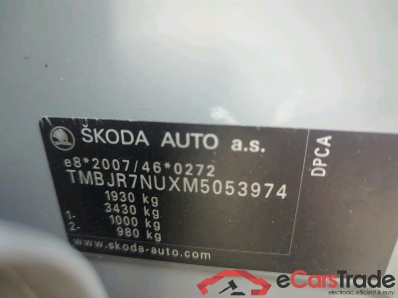 SKODA Karoq 110 kW #3