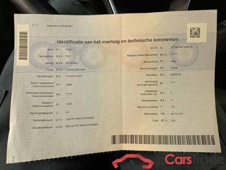 Ford Transit Custom 300S 2.0TD170Pk/125Kw A6 FWD Limited 4d #4