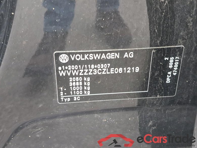 VOLKSWAGEN - VW  PASSAT VARIANT TSI 150PK OPF Style Business & Pack Leather * PETROL * #6