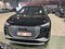 preview Audi Q4 e-tron #1