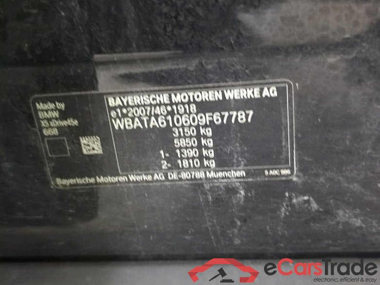 BMW X5 xDrive45e 5d 210kW #4