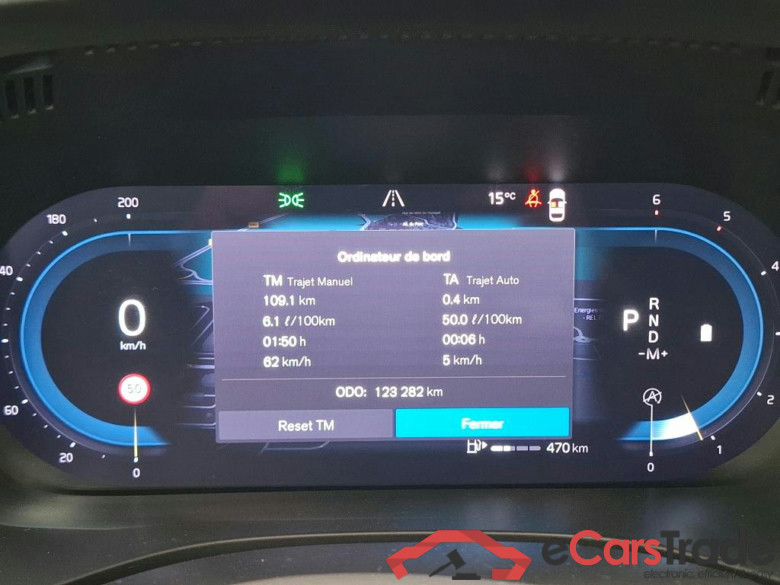 VOLVO XC60 / 2021 / 5P / SUV B4 197 Geartronic Start #6