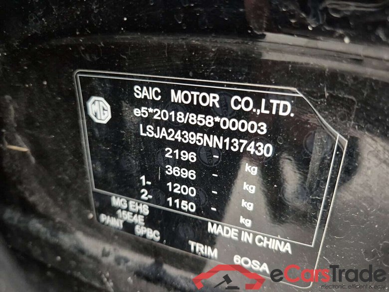 MG EHS 1.5 PHEV LUXURY #5