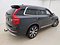 preview Volvo XC90 #1