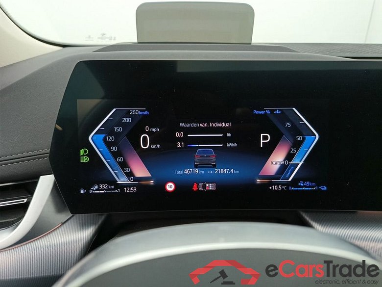 BMW 2 Reeks Active Tourer 225e xDrive 5d #6