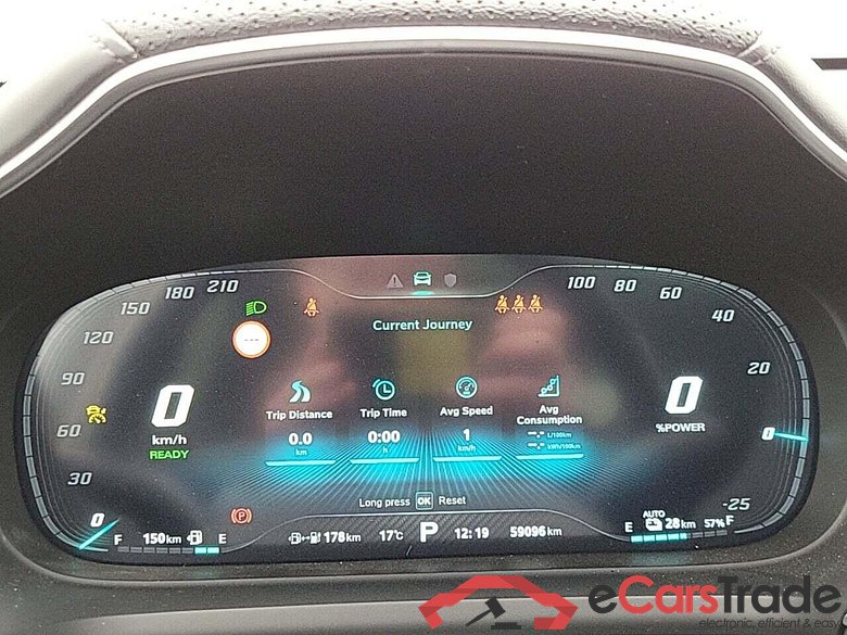 MG EHS 1.5 TGDI Luxury #4