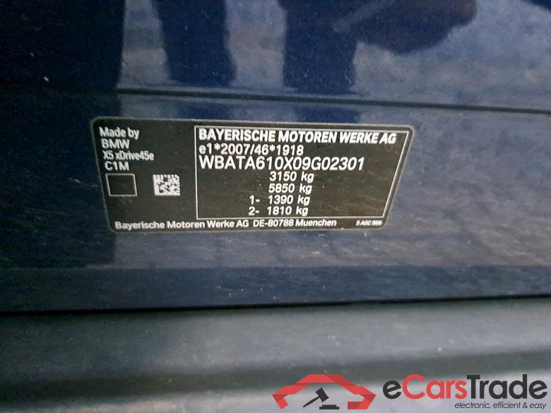 BMW - BMW X5 xDrive45e 320PK Pack Business With Vernasca Heated Seats & Driving Assistant Professional & Trailer Towing Hook * HYBRID * #6