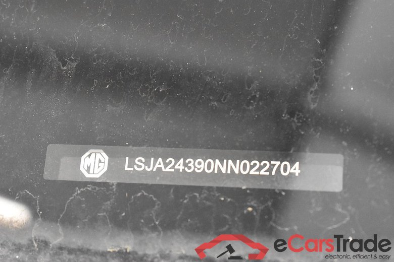 MG EHS PHEV Luxury 5d 119kW #5