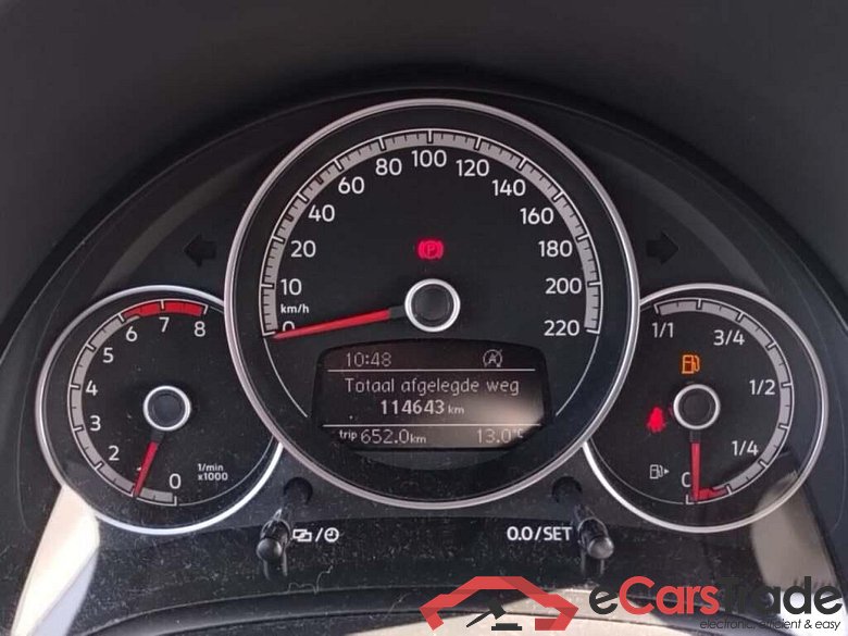 VOLKSWAGEN up! Move Up! #6