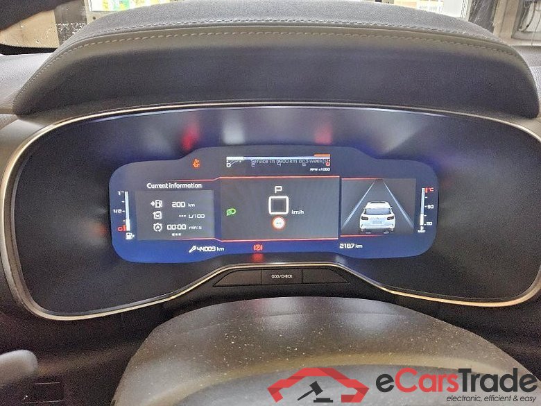 Citroën C5 Aircross DE - SUV5 1.2 PureTech 130 EU6d, Shine Pack Stop&Start (EURO 6d), (Facelift) 2022 - 2023 #6