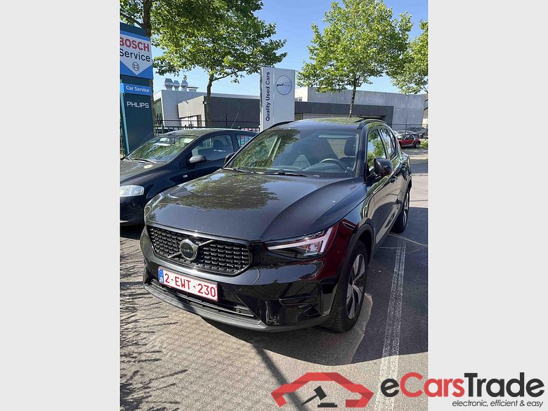 VOLVO XC40 1.5 T2 Plus Limited Edition Geartronic #1