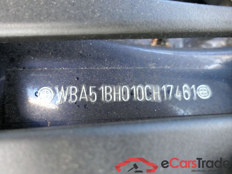 Baureihe 5 Lim. 530 i Luxury Line 2.0 185KW AT8 E6d #5