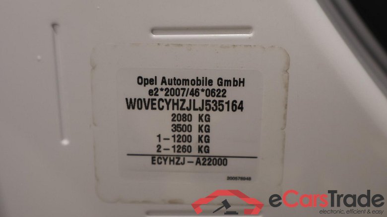 Combo Life E Edition 1.5 96KW MT6 E6dT #5
