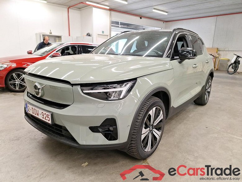 VOLVO - VOL XC40 Recharge Ultimate 231PK Towing Hook * ELECTRIC *