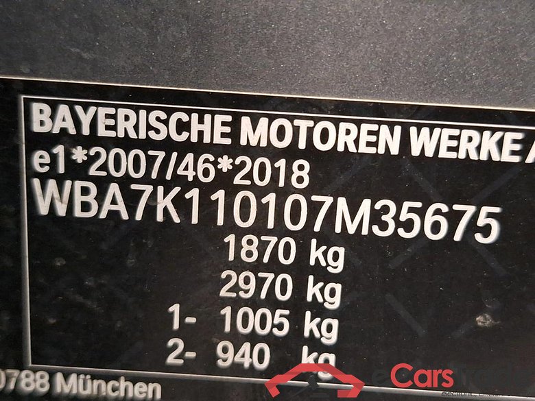 BMW - BMW 1 HATCH 116iA 109PK Business Edition Advantage & Pack Business * PETROL * #6
