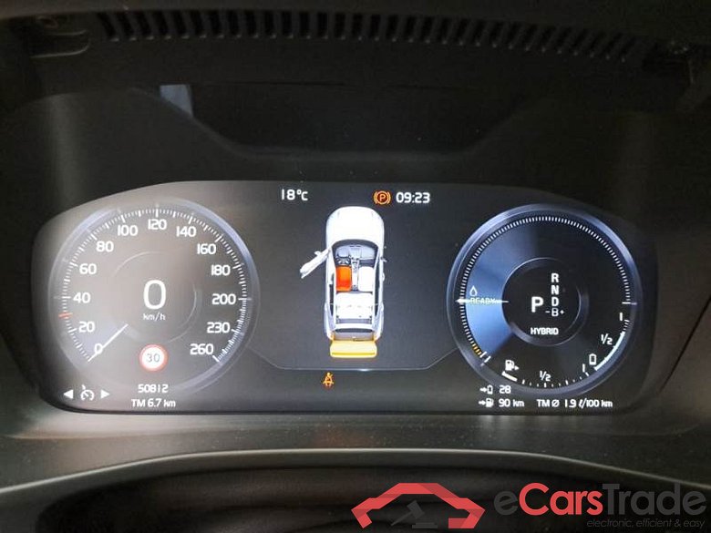 VOLVO XC40 / 2021 / 5P / SUV T4 RECHARGE PLUG-IN AUTO ESSENTIAL #4