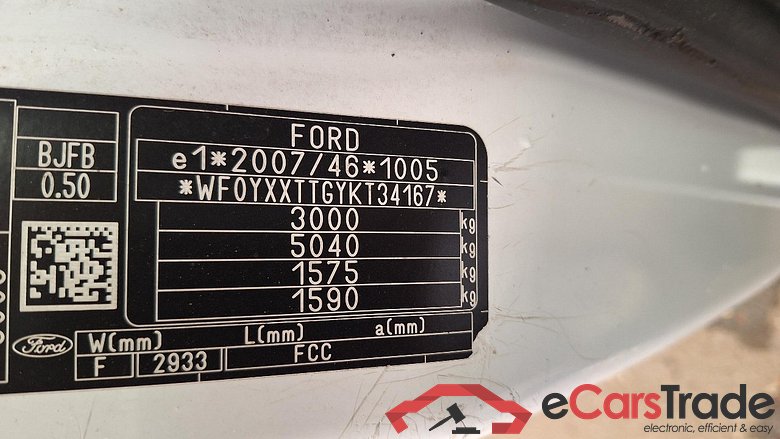 Transit Custom Kasten 300 L1 Trend 2.0 TDCi 77KW MT6 E6dT #5