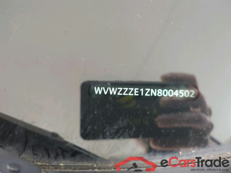 VOLKSWAGEN ID.3 150 kW #2
