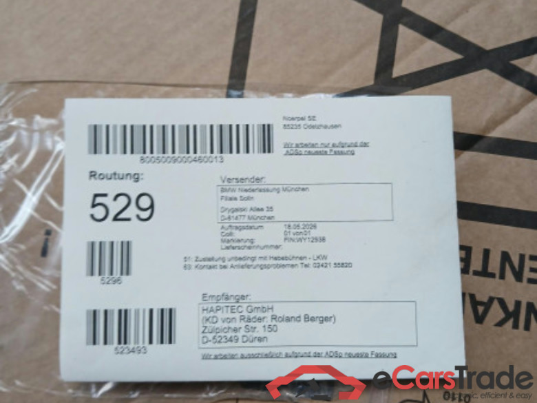BMW Z4 Roadster (G29)(2018->) DE - Ca2 M40 i EU6d, OPF, (Facelift) 2022 - 2024 #2