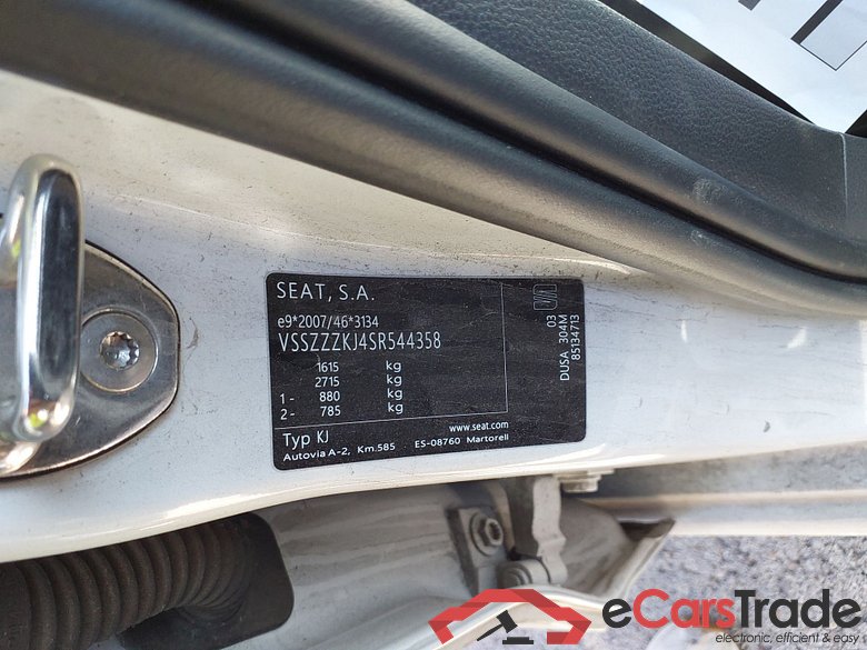 SEAT Ibiza 1.0 TSI 85 KW 115 CV StartStop Special Edition m Excellence #5