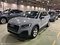 preview Audi Q2 #0