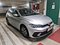 preview Volkswagen Polo #1