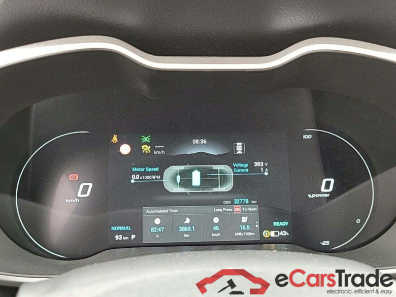 MG Mg zs ev EV Std. R Comfort #4