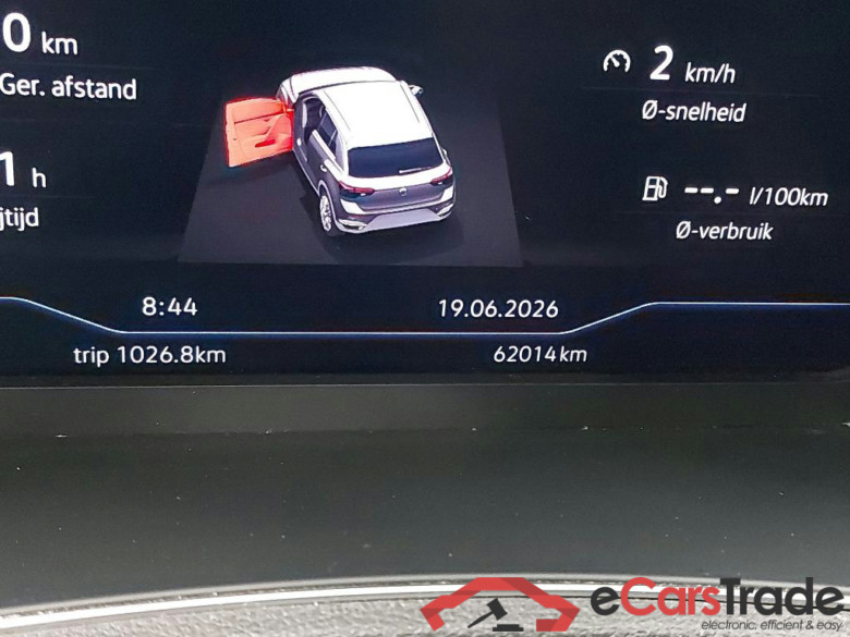 VOLKSWAGEN - VW  T-ROC TSI 150PK DSG Elegance Pack Premium & Seat Comfort & Travel & Park Assist * PETROL * #5