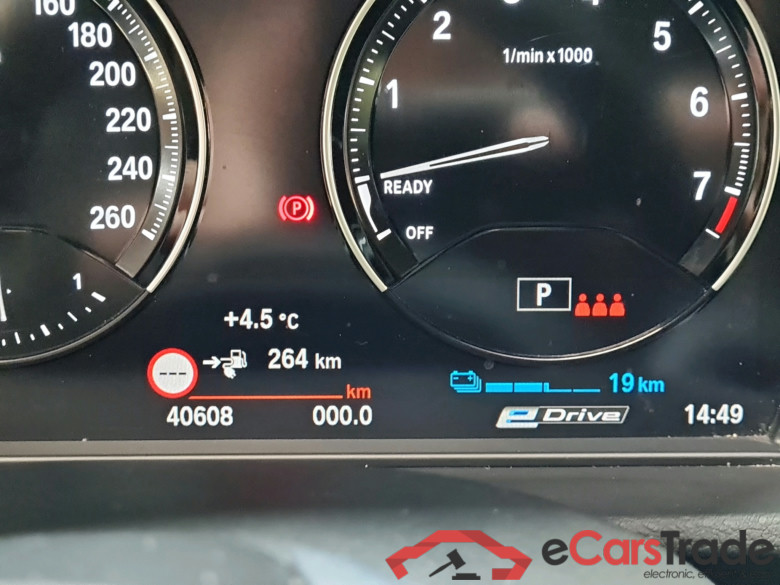 BMW X1 X1 xDrive25e (162 kW) (PHEV) 162kW/220pk  5D/P Auto-6 #2