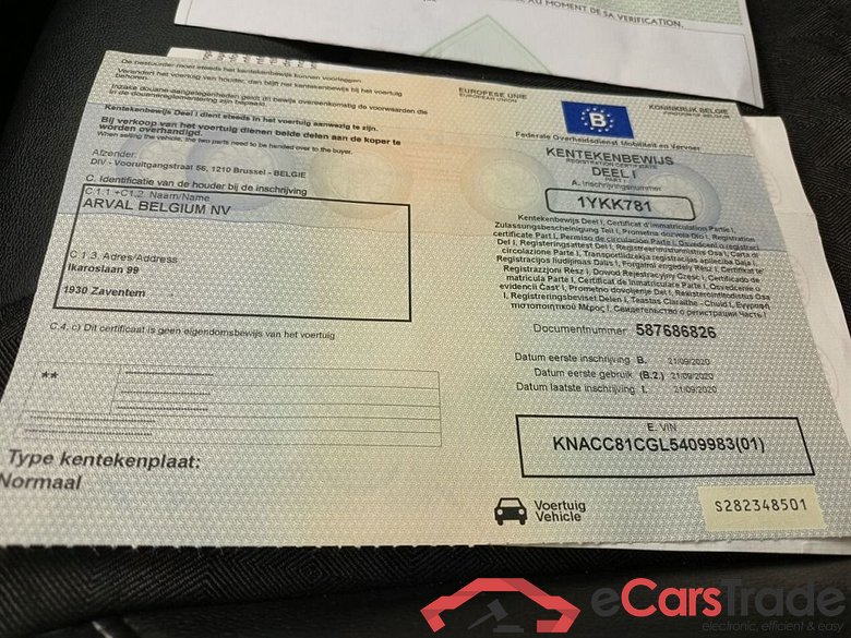 KIA Niro More 1.6 GDi HEV 6DCT 5d #4