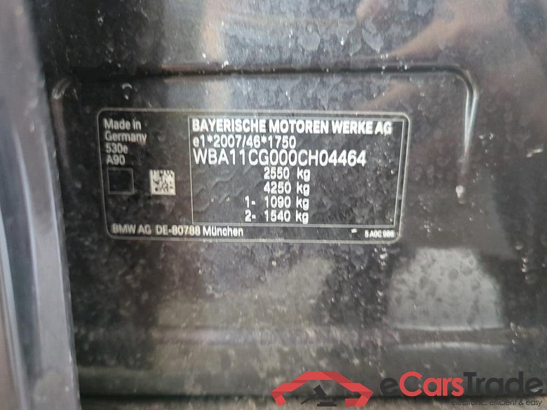 Baureihe 5 Touring 530 e 2.0 215KW AT8 E6d #4