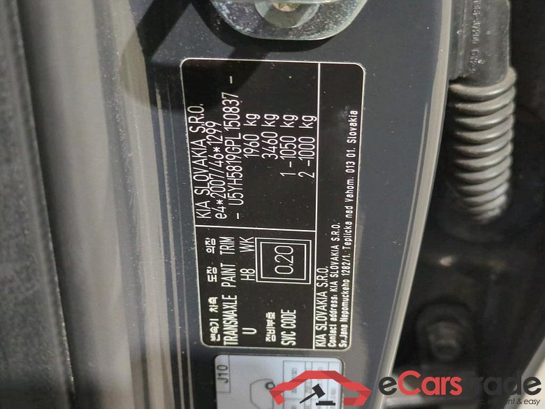 Ceed Sportswagon Spirit 1.6 CRDi 100KW AT7 E6d #4