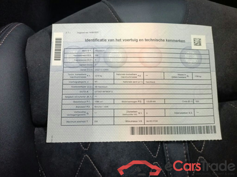 Peugeot 508 1.6 Hybrid 225 e-EAT8 GT 5d #4