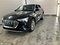 preview Audi E-TRON #0