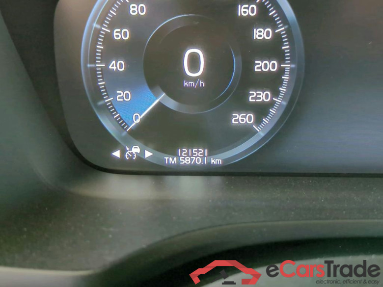 V60 Kombi R Design Recharge Plug-In Hybrid AWD 2.0 T8 Twin Engine 288KW AT8 E6d #6