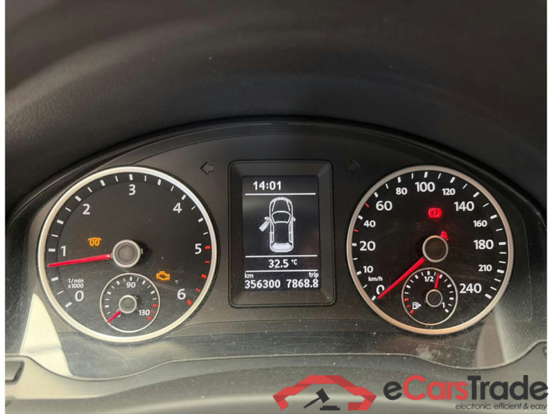 VOLKSWAGEN Tiguan TREND TDI BMT 140CV/PK FRONT #6