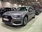 preview Audi A6 #0