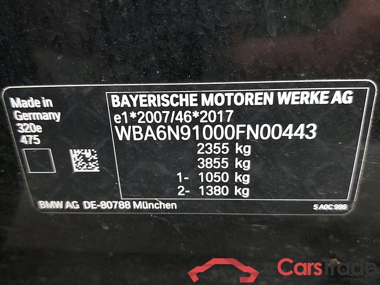 BMW - BMW 3 TOURING 320e 204PK Pack Business Plus With Vernasca Heated Seats Front & Rear & Travel Pack & Boot Pack & Pano Roof  * HYBRID * #6