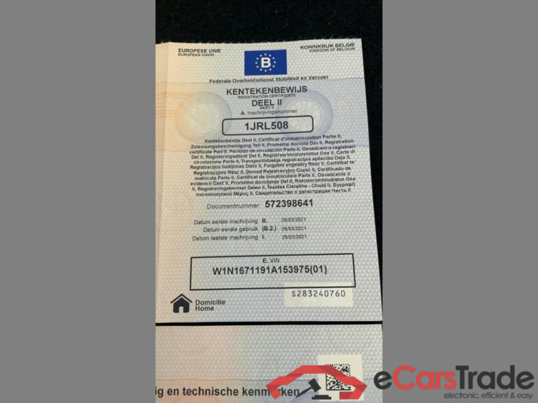 MERCEDES-BENZ GLE Dsl (V167) GLE 300 d 4-Matic #6