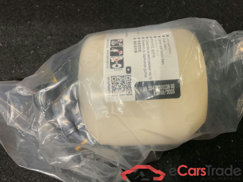 Corsa F Edition 1.5 75KW MT6 E6d #2