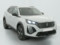 preview Peugeot 2008 #0
