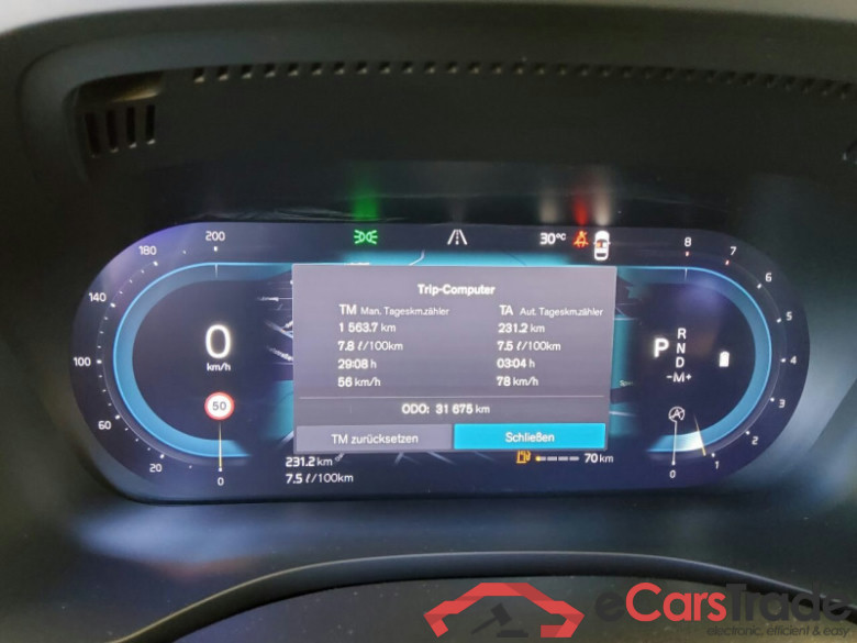 Volvo XC60 (03.2017->) DE - SUV5 B4 (Benzin) 2WD EU6d, Inscription Mild-Hybrid, (Facelift) 2021 - 2022 #6