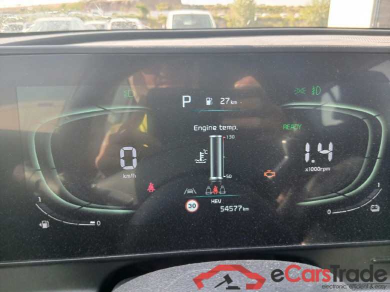 KIA Sportage / 2022 / 5P / todoterreno 1.6 T-GDi PHEV 198kW (265CV) Drive 4X4 #4