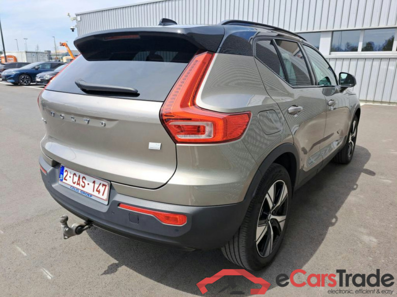 VOLVO XC40 1.5 T4 PHEV R-DESIGN DCT #4